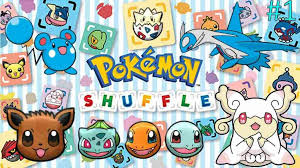 pokemon shuffle mobile