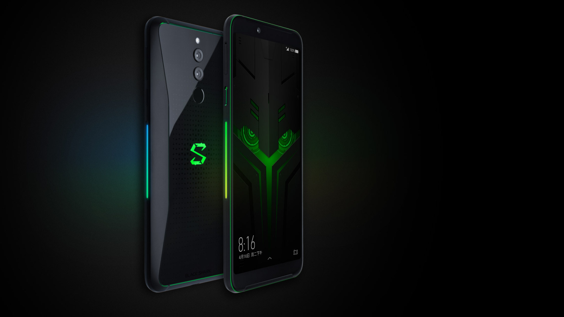 Xiaomi Black Shark Helo