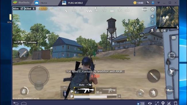 How to play PUBG Mobile on PC easily