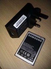 Mobile Phone Battery