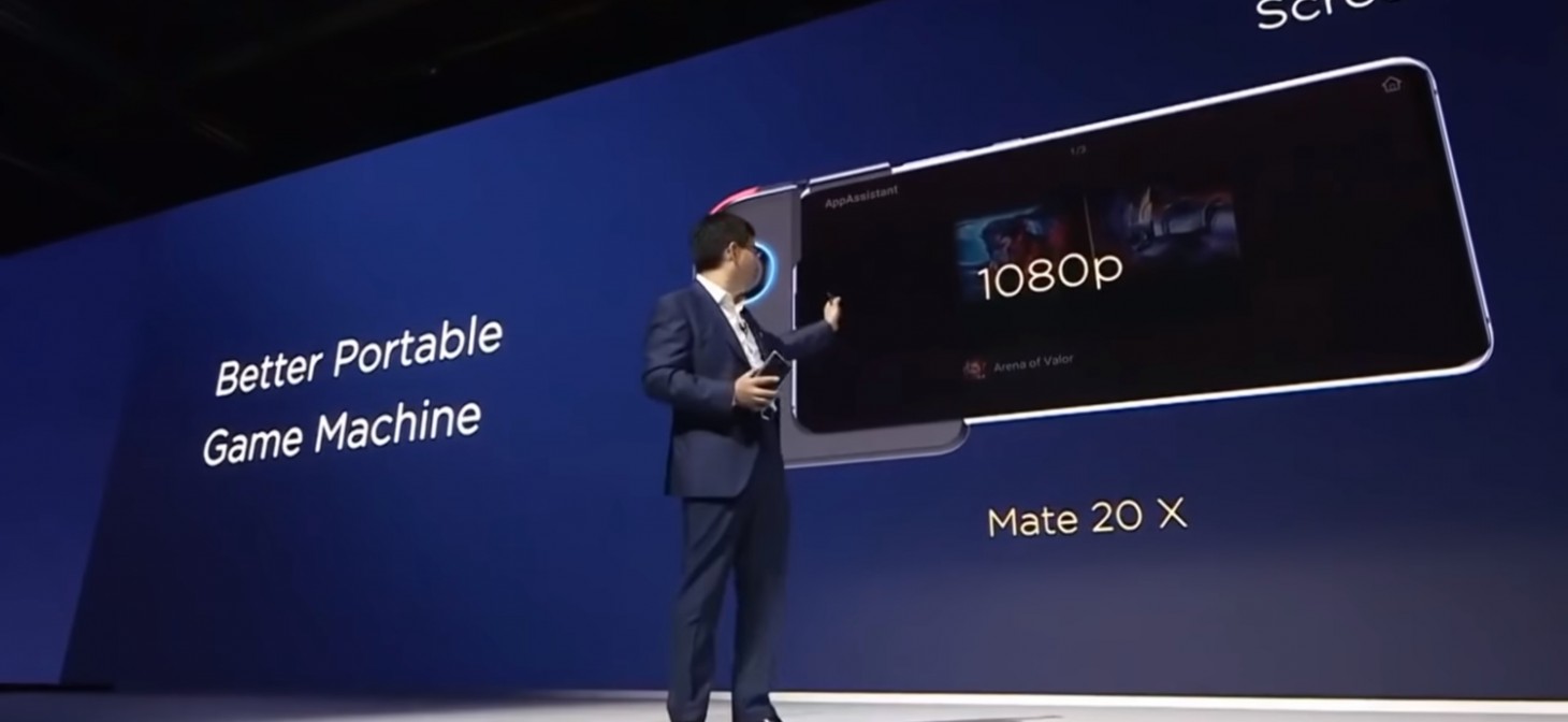 Mate 20 X