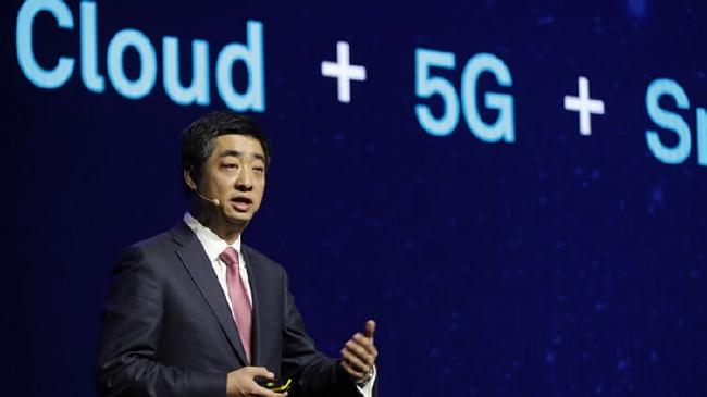 Huawei 5G event