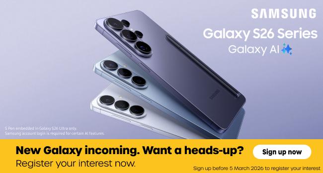 the Samsung Galaxy s26 series