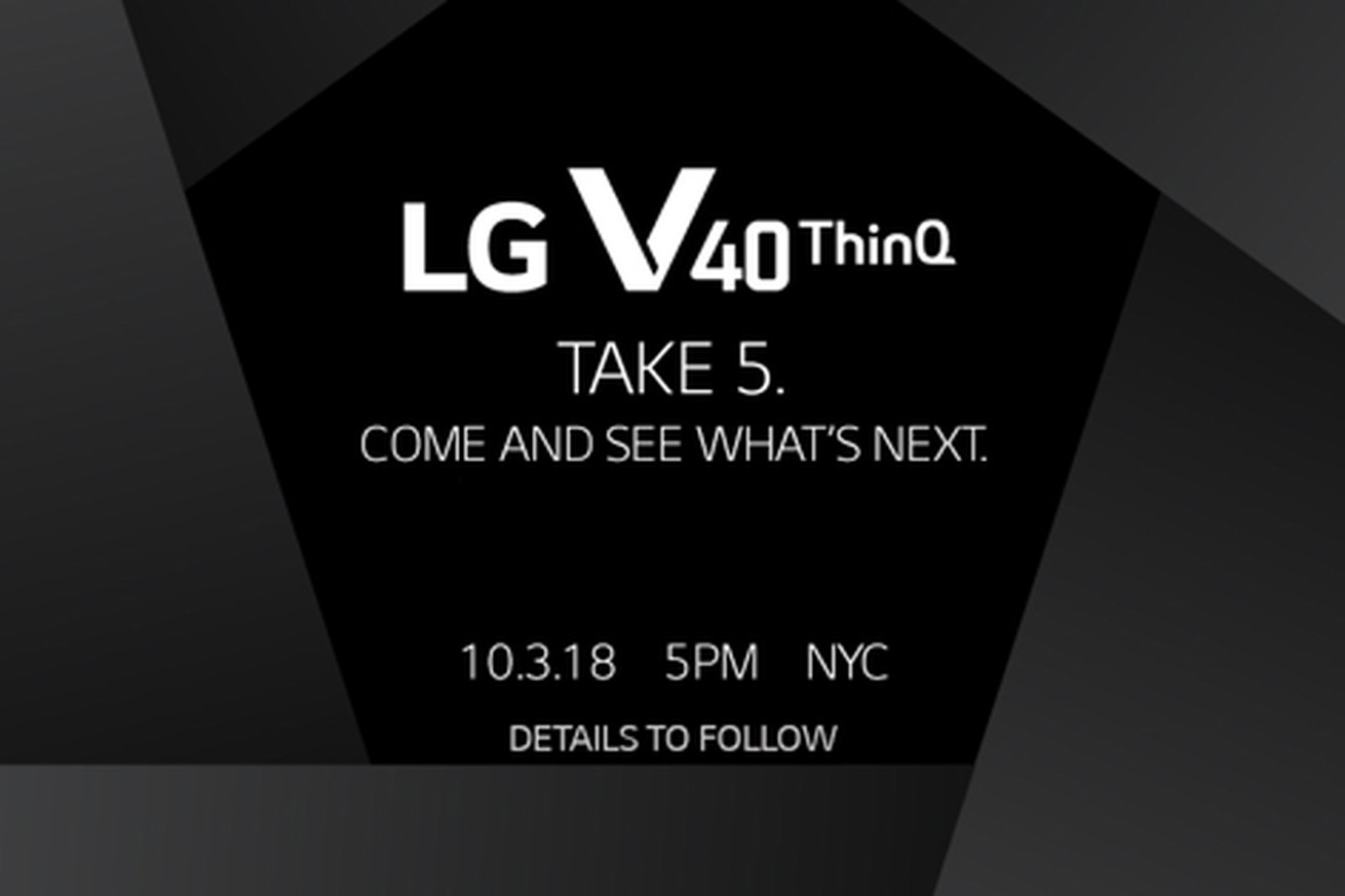 The LG V40 invite