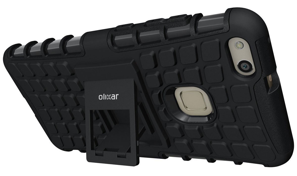 Olixar ArmourDillo Protective Case