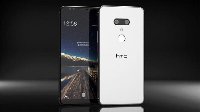 HTC