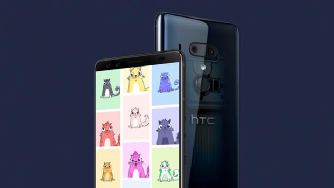 HTC Cryptocurrency